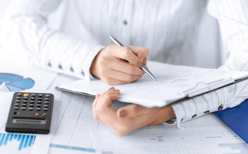 工廠(chǎng)購(gòu)買(mǎi)廚房用品會(huì)計(jì)分錄