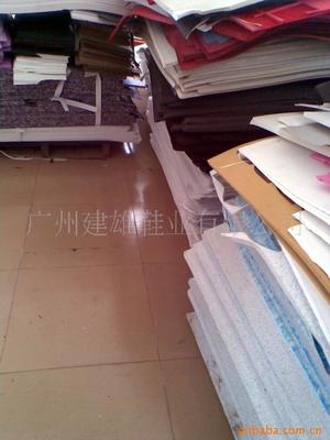 【板材加工會(huì)計(jì)分錄】?jī)r(jià)格、產(chǎn)品供應(yīng),板材加工會(huì)計(jì)分錄廠家批發(fā)列表2-1024商務(wù)網(wǎng)