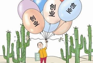 圖 廣州專(zhuān)業(yè)公司注冊(cè),代理記賬各類(lèi)許可證,稅務(wù)籌劃 廣州工商注冊(cè)