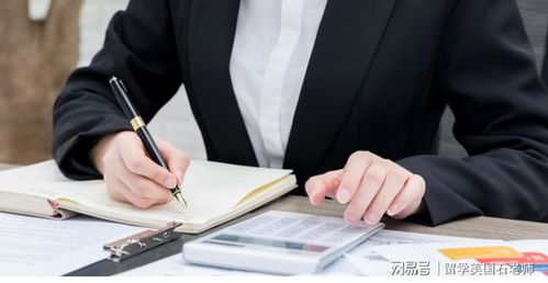 美國本科會計(jì)專業(yè)排名前十的優(yōu)質(zhì)大學(xué)