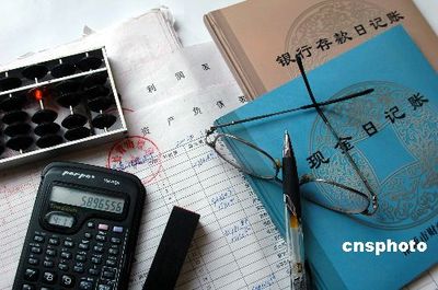 金融企業(yè)海外上市潮下的中國會計(jì)準(zhǔn)則挑戰(zhàn)與應(yīng)對