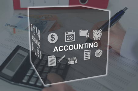 抵押會計 基礎概念與應用