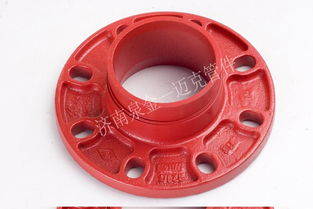 邁克管件 消防水系統產品法蘭