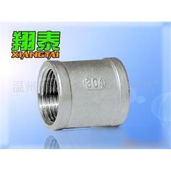 不銹鋼水暖管件批發 不銹鋼水暖管件供應 不銹鋼水暖管件廠家 