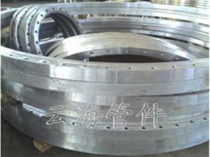 平焊鍛打法蘭云海首選產品云海管件老標鍛打法蘭生產規格