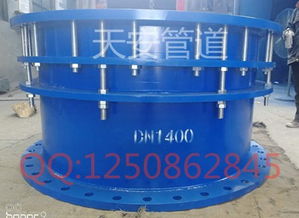 廠家直銷 伸縮器 伸縮節(jié) 法蘭限位伸縮接頭 型號齊全