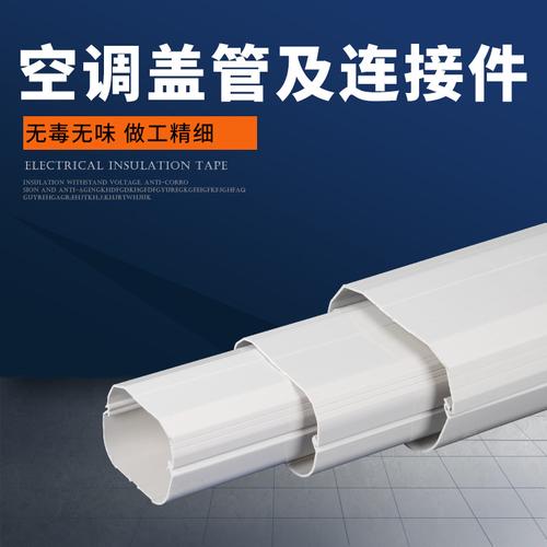 接頭水暖管件廠家,品牌,圖片,熱帖