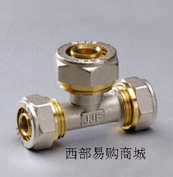 【水管五金管件知名品牌家家富水暖五金管件批發水管管件配件】_