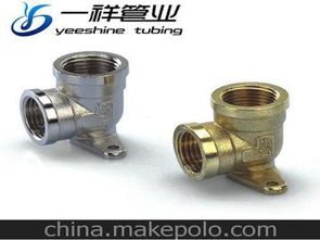 水暖管件銅供應商,價格,水暖管件銅批發市場 