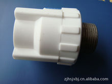 銅管配件; 水暖配件; 水暖管件|諸暨市華山機械部件廠|東商網