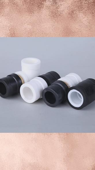 PPR轉PE轉接頭：鋼銅轉換熱熔接頭在水暖系統中的關鍵作用