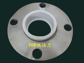 PPR鐵法蘭 博亞管材管件在哈爾濱偉豐水暖商店的應(yīng)用與優(yōu)勢(shì)