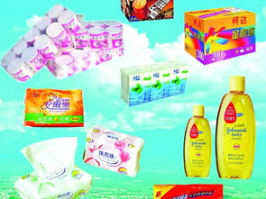 日用百貨高清圖片免費下載 毛巾牙刷TIF格式編號19503297，千圖網辦公用品資源推薦