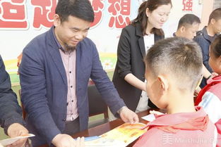 一朝夢回大秦 溯及千年歷史——渭南市毓秀小學主題研學旅行活動紀實