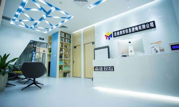 探索藝術教育新路徑 珠海志途教育信息咨詢服務的現狀與啟示