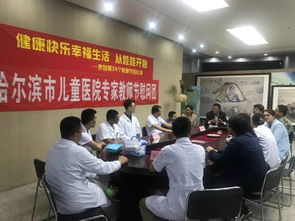 安心工作，以楷模孕育四明晨會——地37師札愿第三模塊轉生培訓后的幼兒活動經驗轉化方案設計簡述對于深設作品談教師第K不獨